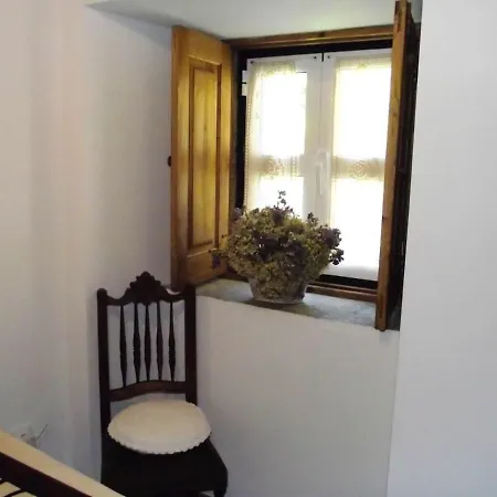 Charming House Terrace * Amarante